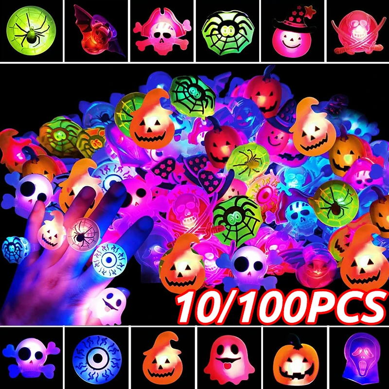 10/100Pcs Halloween LED Rings Kids Adults Fun Luminous Toys Light Up Party Supplies Trick or Treat Pumpkin Ghost Skull Flashing