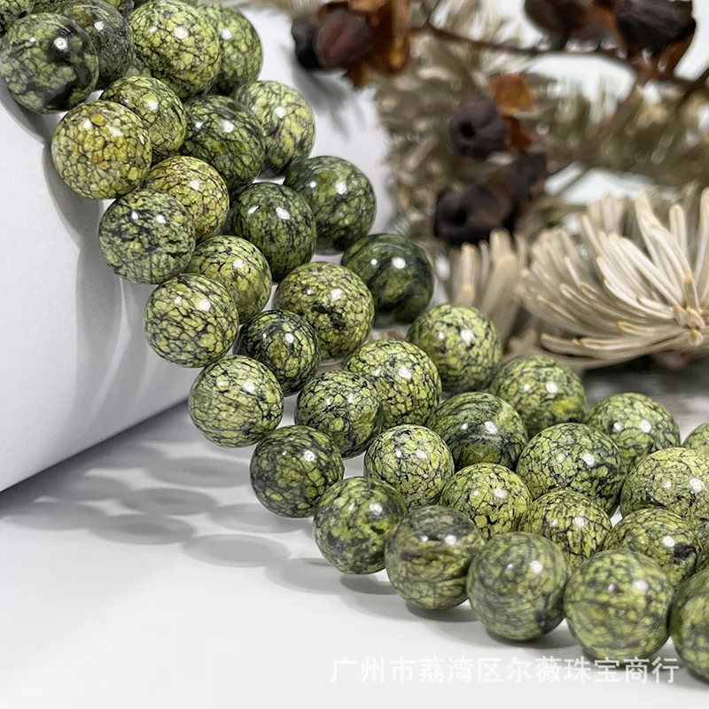 6/8/10/12mm Natural Stones Russian Serpentine Beads Healing Crystals Loose Spacer Bead for Jewelry Making DIY Bracelets Necklace