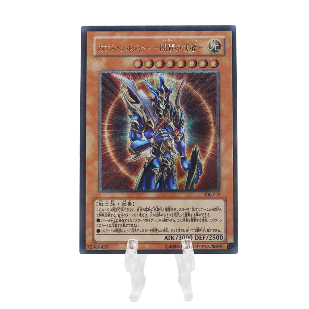 9 PCS/set Yugioh Cards Japanese Blue Eyes White Dragon Dark Magician Girl Hobbies Game Animes Collection Card birthday Gift