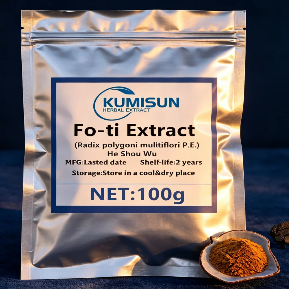 

Customized Aluminum Foil Bag for Fo-Ti 30:1 He Shou Wu Extract Powder DIY [Latest Product]