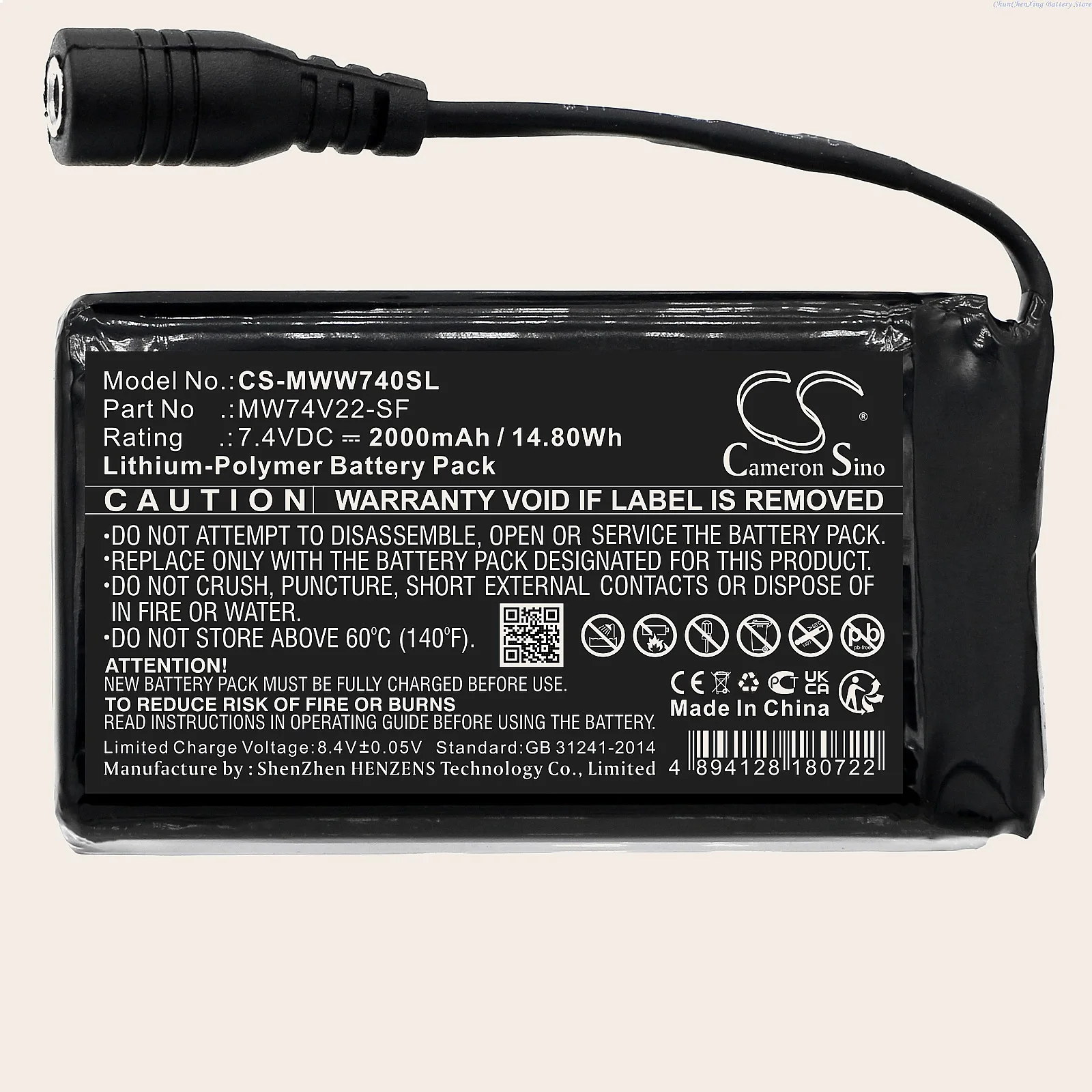 7.4V 2000mAh MW74V22-SF Battery for Mobile Warming Heated Shirt Pant Baselayer
