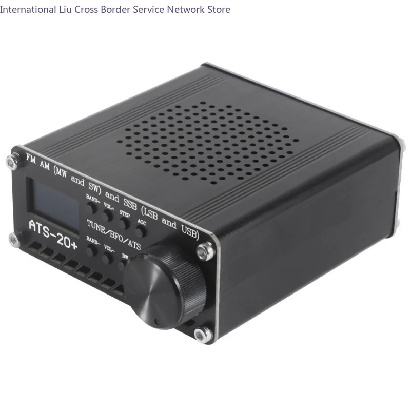 Multi-band radio receivers FM AM MW and SW and SSB