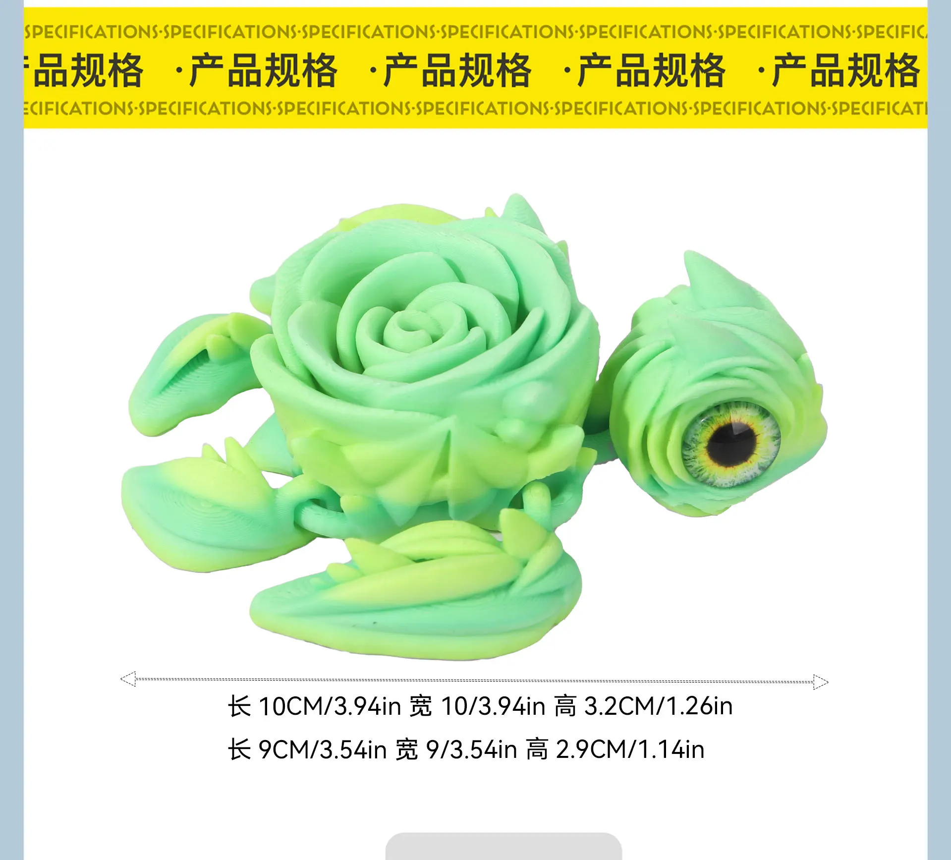 3D printing sea turtle joints creative model artifacts fish tank aquascape animal ornaments desktop decoration #5