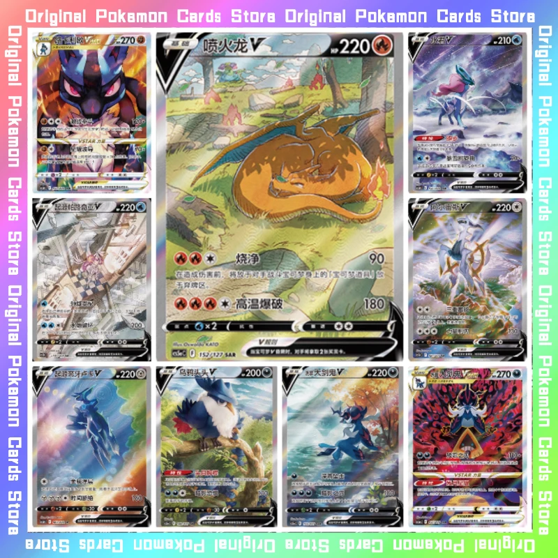 

100%Original Pokemon 7.0 Yong Mei Dialga Charizard Trading Anime Single Card PTCG Simplified Chinese Collectible Cards Toy Gifts