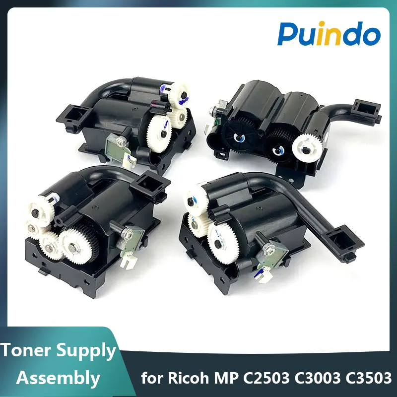 Used Original Toner Supply Assembly for Ricoh MP C2503 C3003 C3503 C4503 C5503 C2011 Powder Supply Assembly