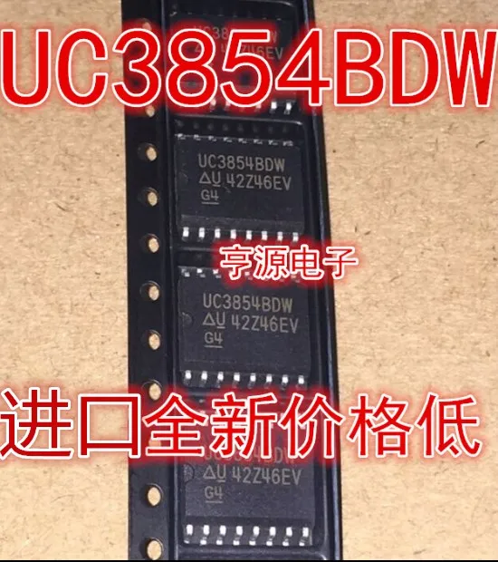 

（10PCS/LOT）UC3854 UC3854DW UC3854BDW SOP16