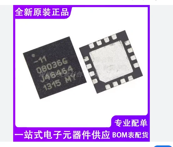 1PCS/lot M08036G-11 08036G M08036G QFN16 100% new imported original IC Chips fast delivery