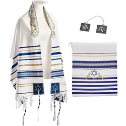 BRTAGG Tallit with Clips and Bag, Prayer Shawl with David of Star, 180 x 55 cm Jewish Gifts