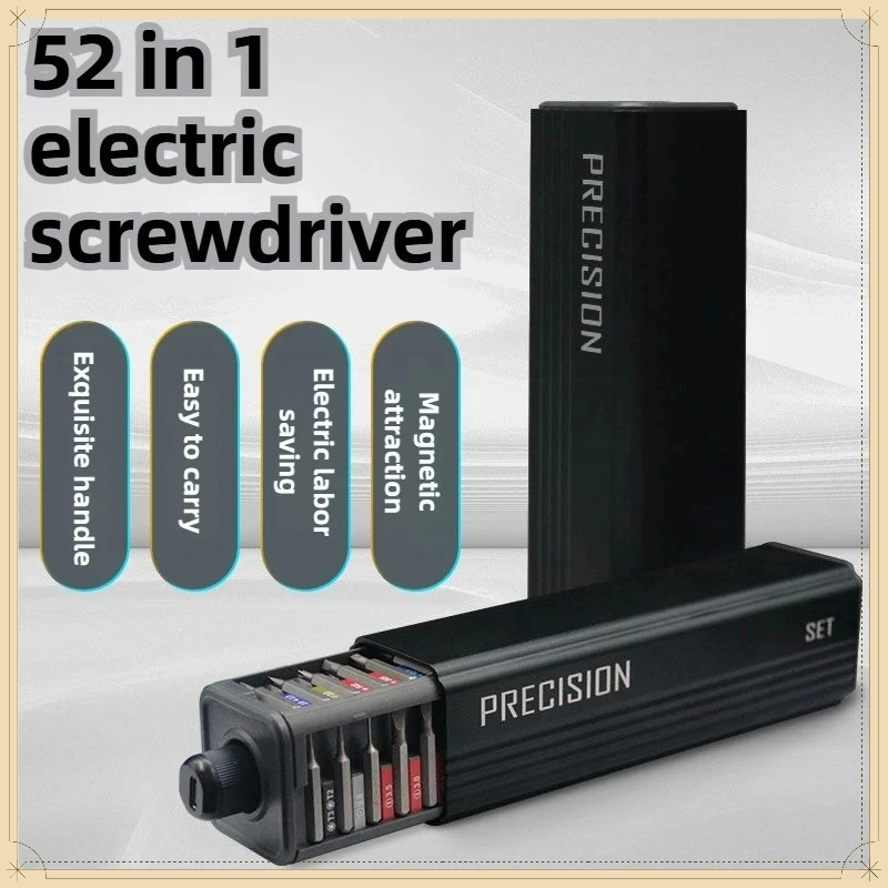 

52-in-1 Rechargeable Electric Screwdriver 5-Speed Torque Control Precision Repair Tool for iPhone Laptop Maintenance