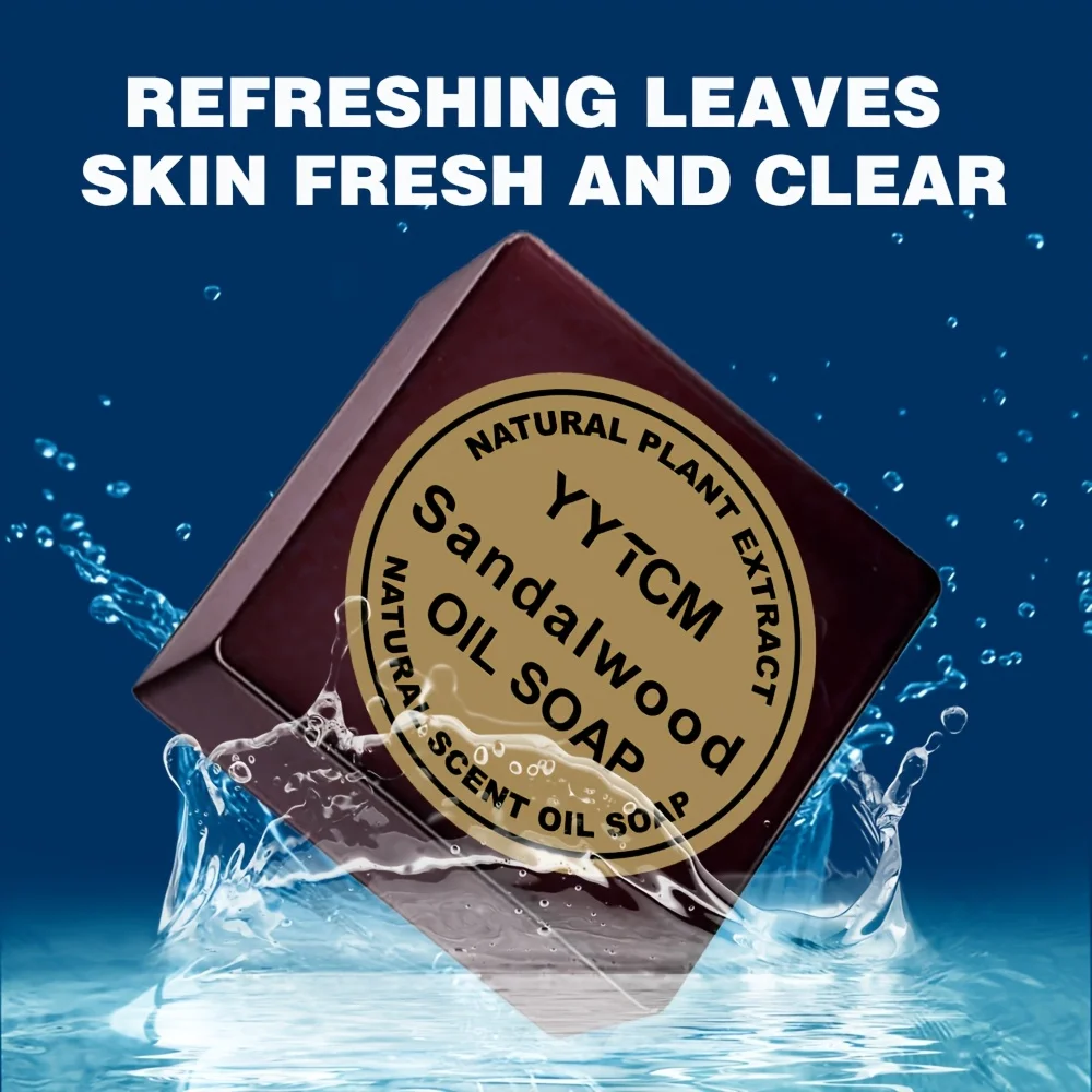 صابون خشب الصندل صابون عطري للرجال يدوم طويلاً عطر خفيف حمام غسل اليد صابون الوجه هدية لطيفة للعناية بالبشرة للاستخدام الشخصي 65 جرام/القطعة-1 قطعة