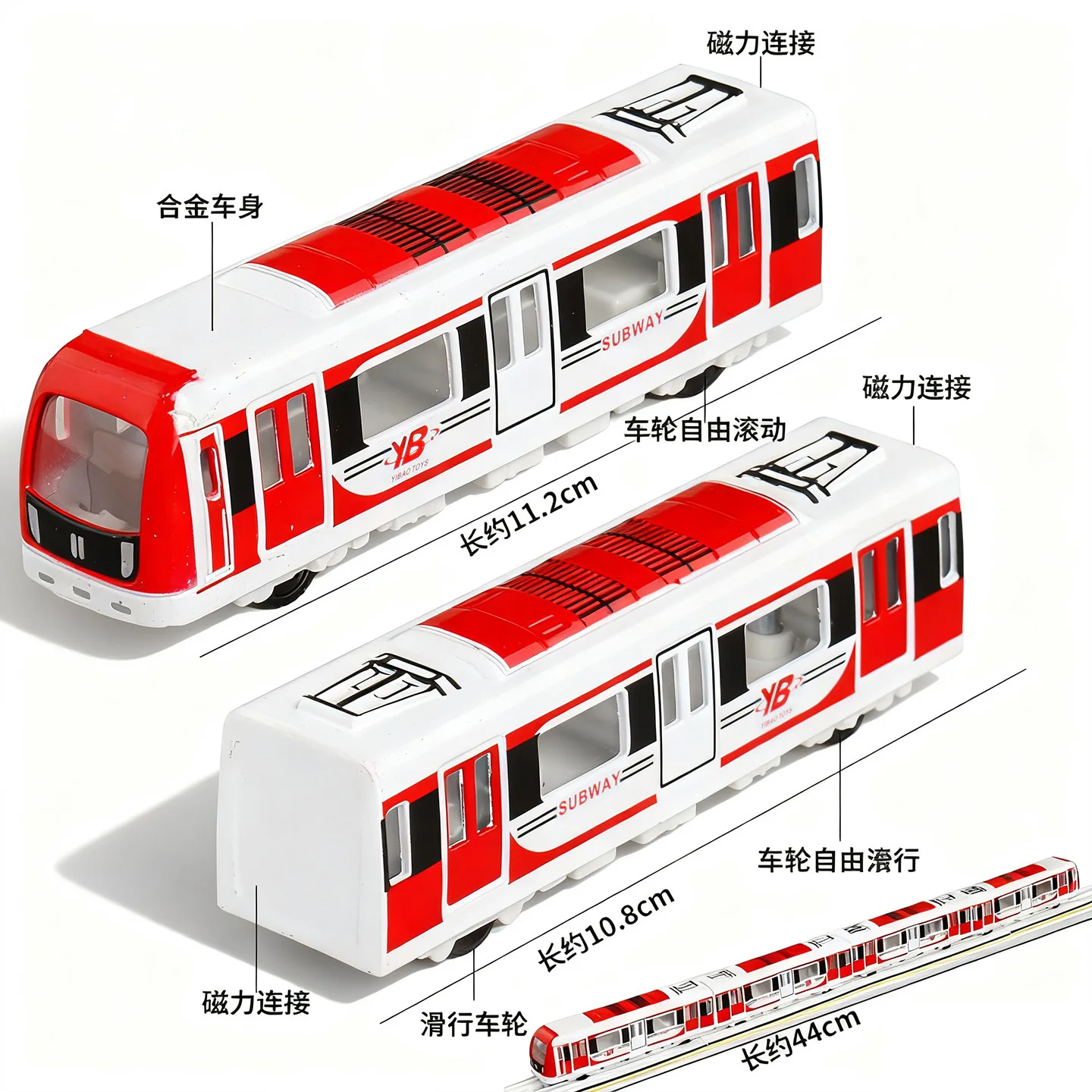 4 teile/los Legierung Zug Modell High-speed-Schiene U-bahn Zurückziehen Magnetische Kinder Spielzeug Auto Modell Spielzeug Track Zug spielzeug Geschenk B118