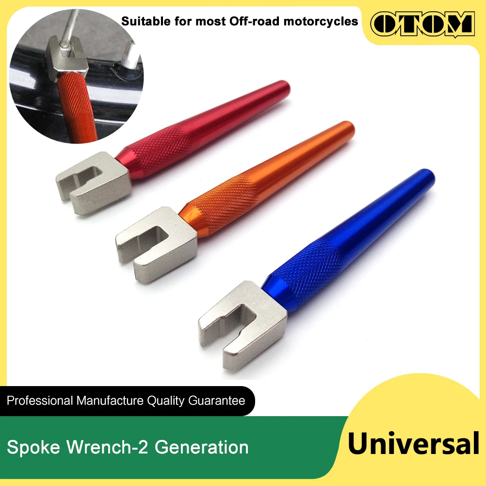 

Motorcycle Universal Spoke Wrench Wheel Spokes Remover Repair Tire Spanner Tool For KTM HUSQVARNA GASGAS HONDA YAMAHA KAWASAKI