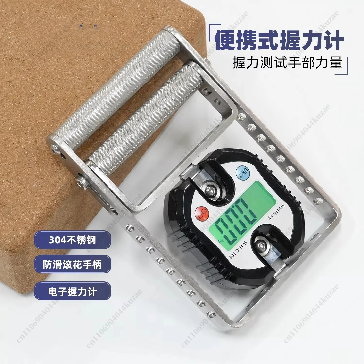 

Spring Grip Digital Gauge, Flexor Muscle Training, Special Project Strength Data Test with Display