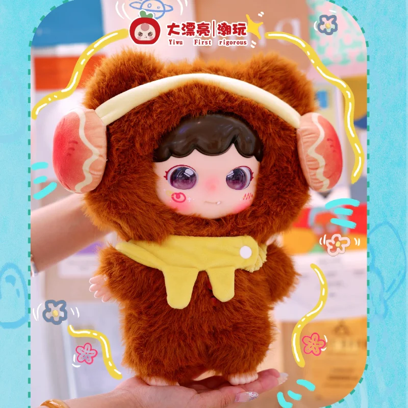 Baby Drei kleine süße Zahn Tier Snack 400 % große Plüsch Blind Box Action Figur Spielzeug Kawaii Puppen Mystery Box Mädchen Limit Geschenk