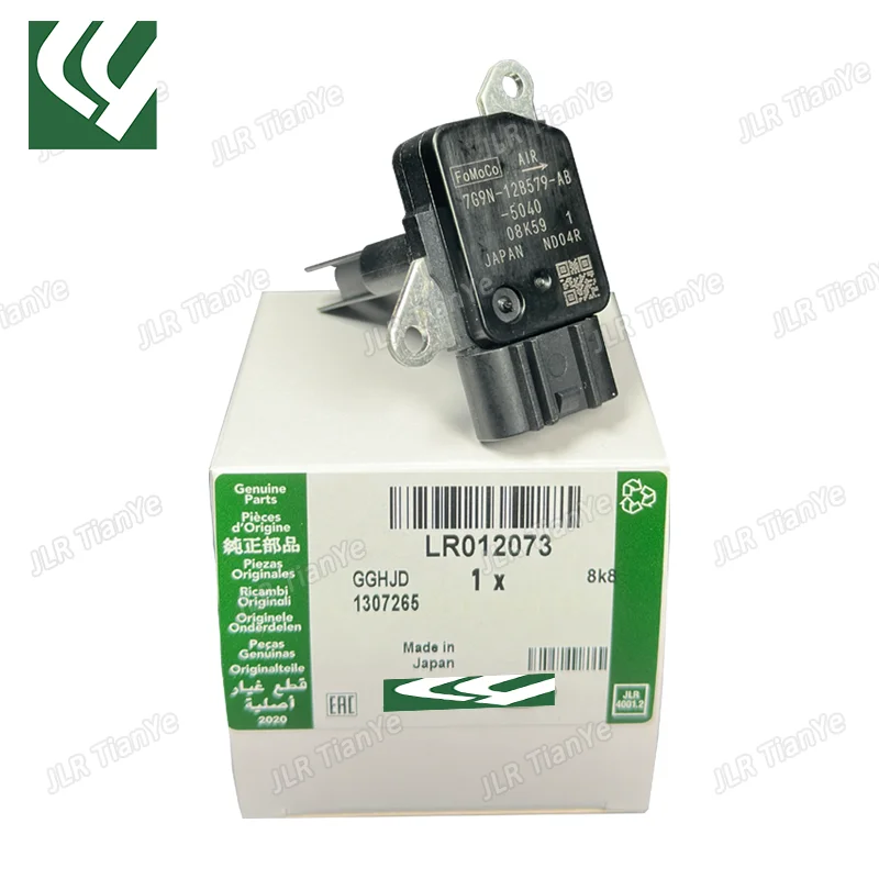 

For Range Rover Discovery 5.0 Engine Air Flow Sensor LR012073 C2Z2989