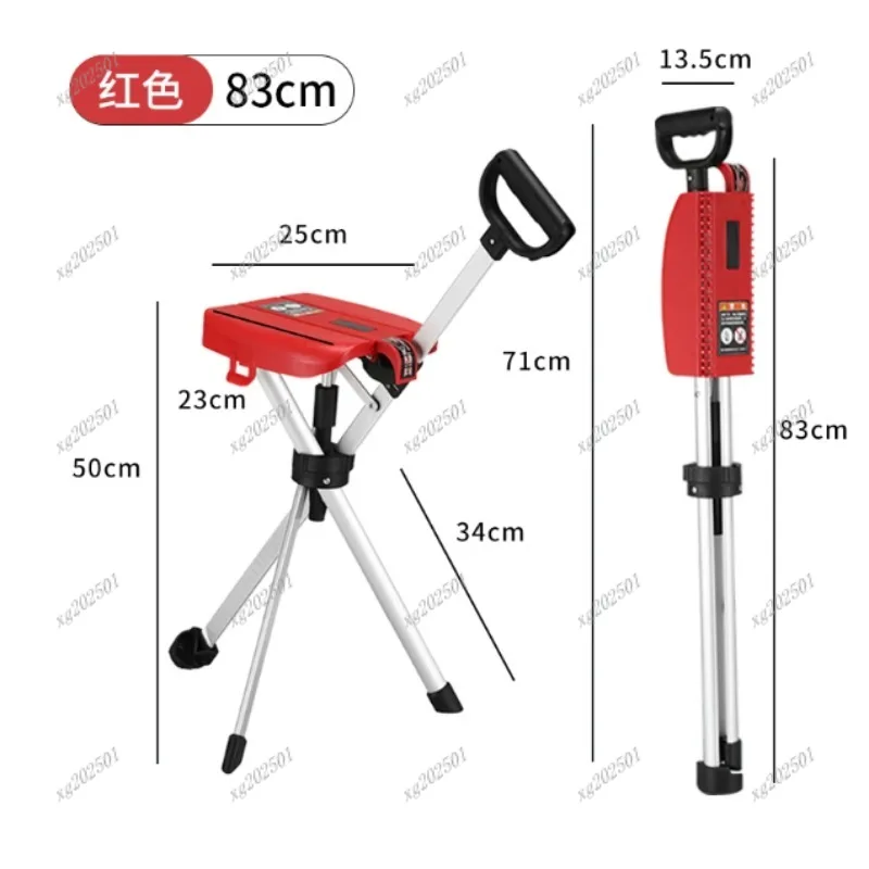 

Adjustable Elderly Walking Cane Chair with Stool Seat High Quality Aluminum Alloy Foldable Crutch for Seniors