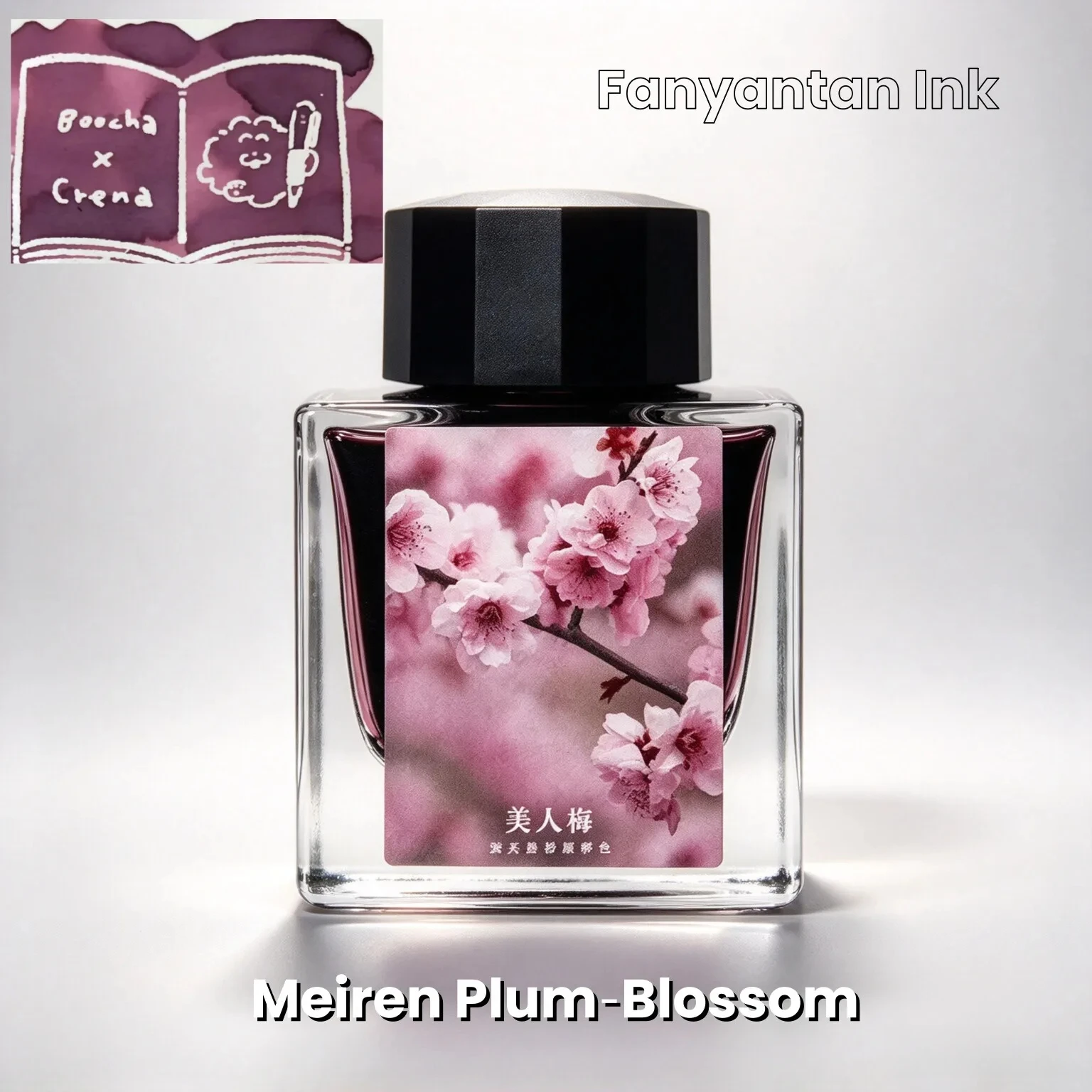 fangyangtan-花卉シリーズ「美蓮」梅の花の香りの万年筆用インク-50ml