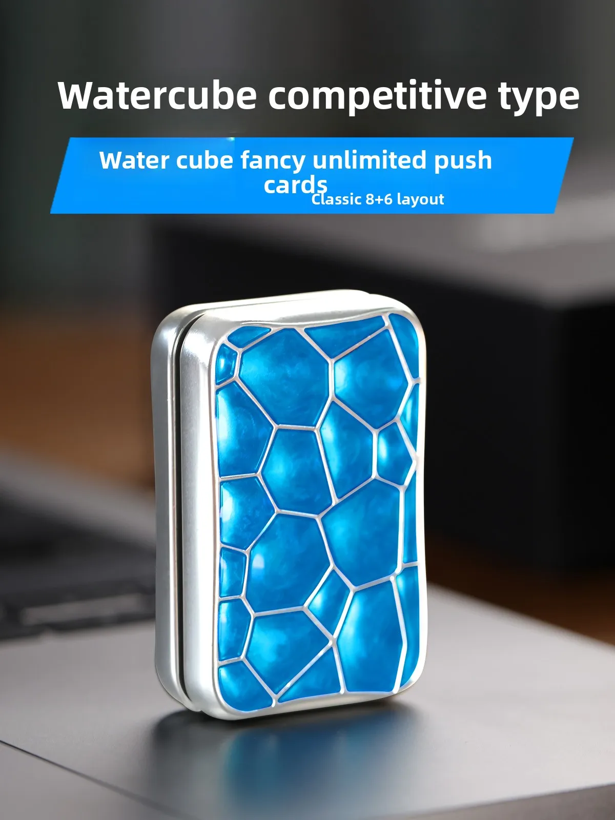 

CaiJue Water Cube Fidget Slider – Unlimited Track Magnetic Push Card, Alloy EDC Decompression Hand Toy for Adults