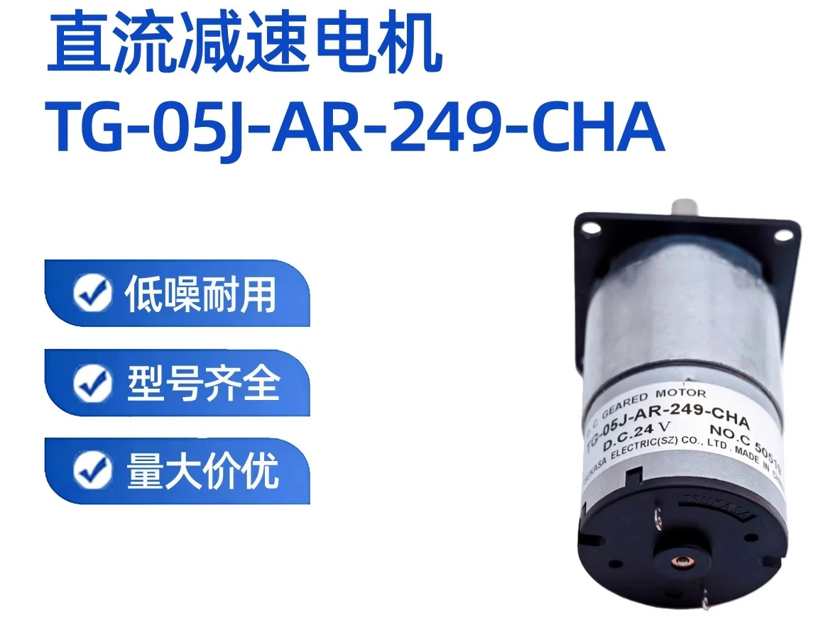 New Original Micro …