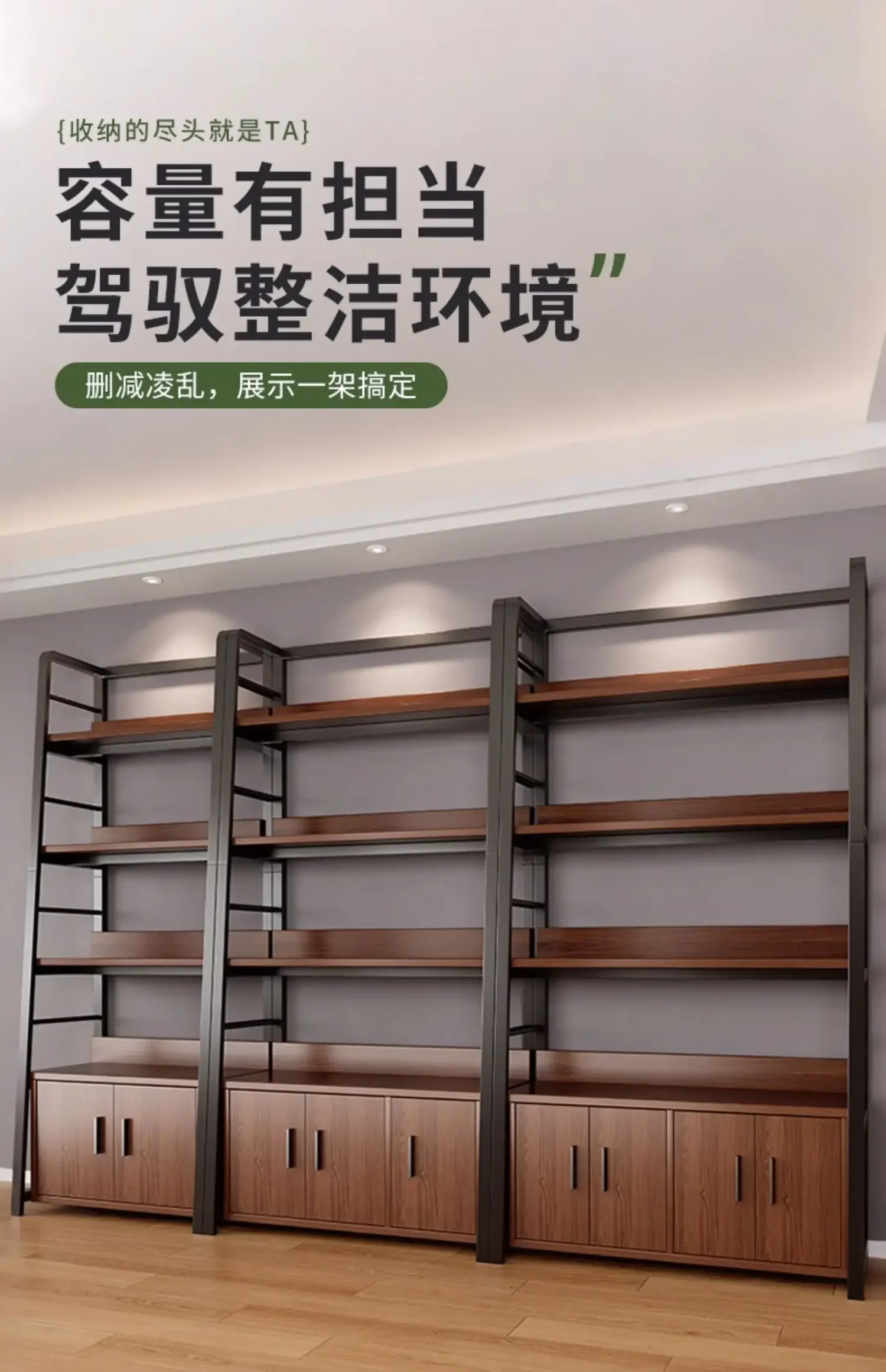

Indoor furniture Floor-to-ceiling supermarket Tobacco and alcohol sample display display cabinet Express storage Catering