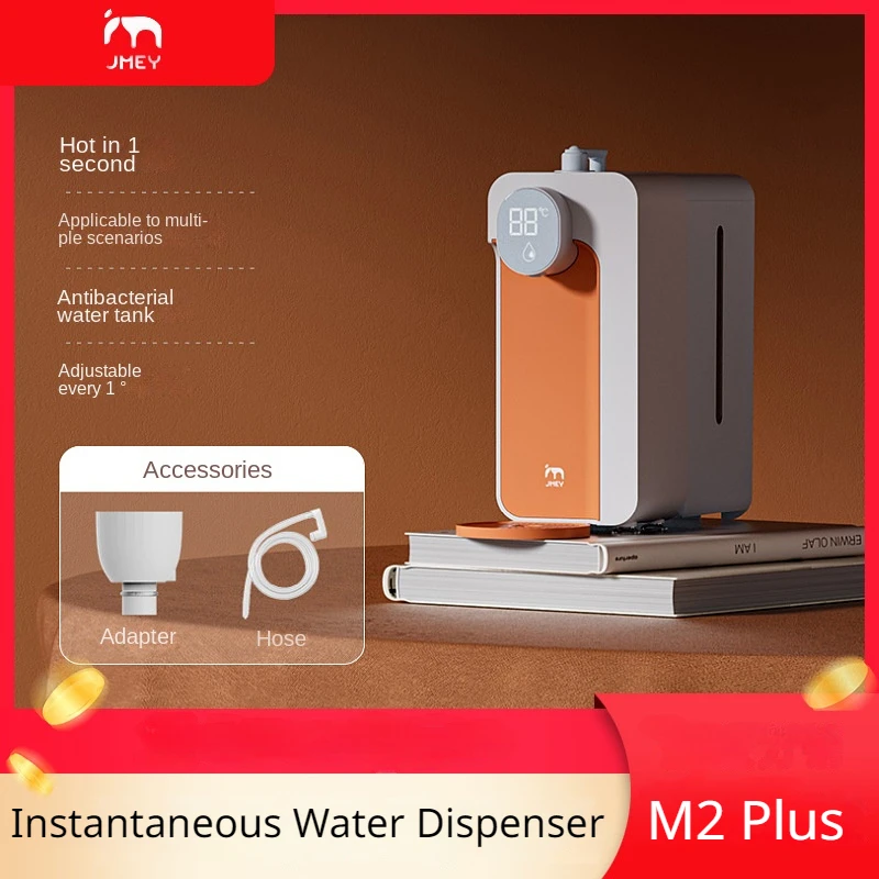 JMEY Instantaneous Water Dispenser M2 Plus Desktop Water Quick Heat Power Saving Instant Hot Drink Electric Kettle Water Purifie