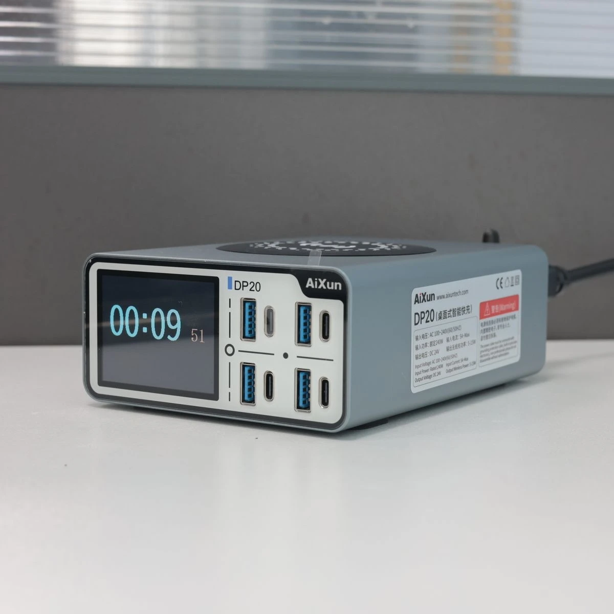 شاحن سريع ذكي AIXUN DP20 بقوة 200 وات | شاشة 2.4 بوصة عالية الدقة لتحليل في الوقت الحقيقي، مدعومة ترقية OTA #2