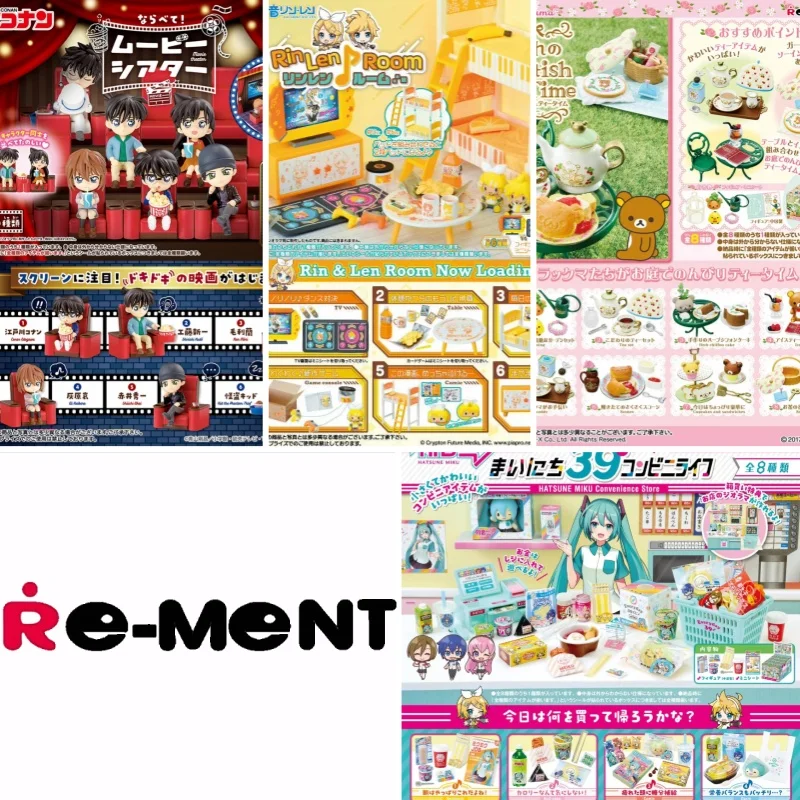 

2025 New Selling Original Re-ment Miniature Scene Model Members-Only Discount Store Cow'S Mart Girls Play Ornament Birthday Gift