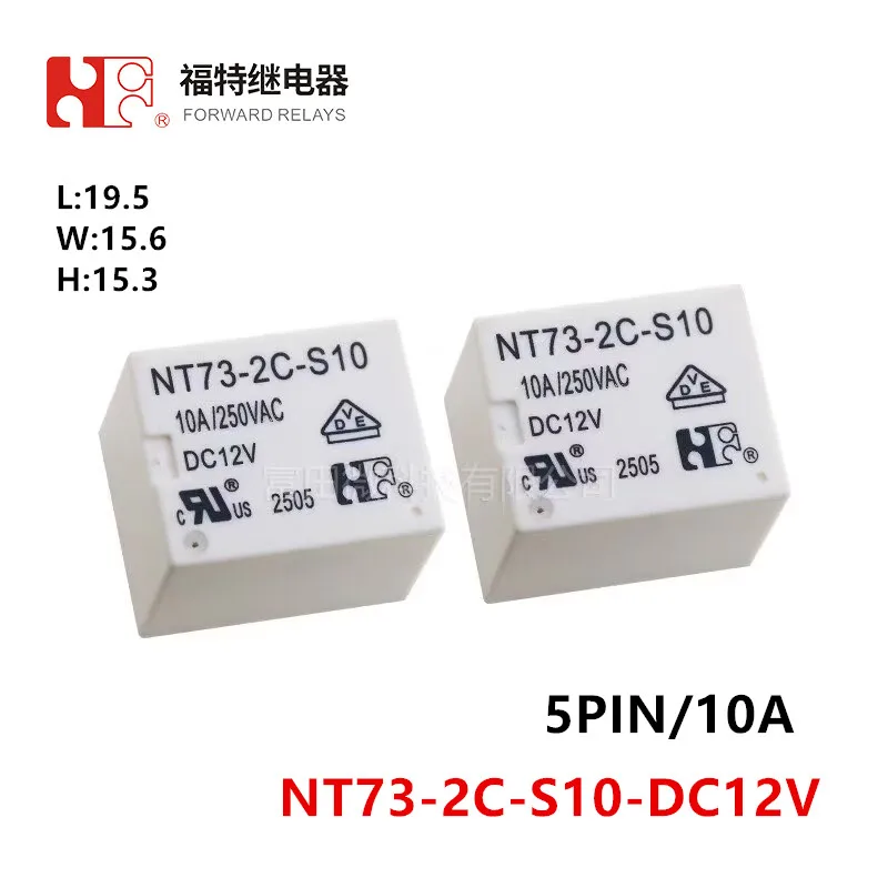 5Pcs FORWARD NT73-2C-S10-DC12V 5Pin Power Relay 10A 12V Open Close Contact Points for Electronics