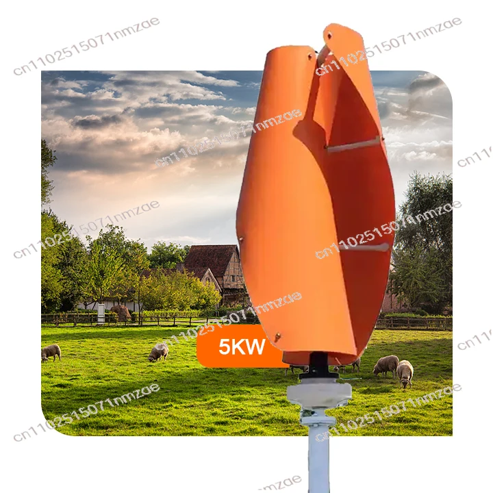 

Renewable energy 1kw 2kw 3kw 5kw wind turbine, high efficiency vertical wind turbine with MPPT intelligent controller