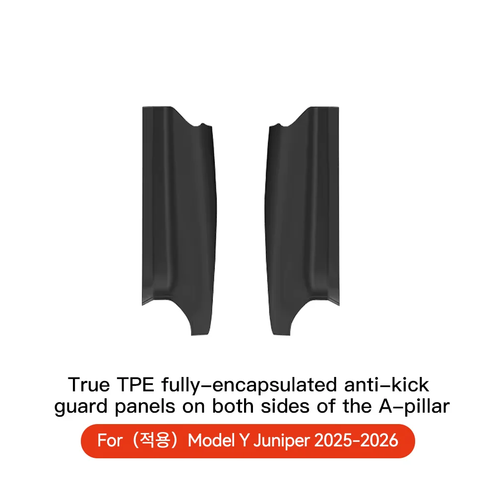 YZ Voor Tesla Model Y/YL Juniper 2026 Auto Voorstoel Trackbescherming Afdekking Achterdeur Dorpel Anti-Kick Plaat Interieurdecoratie