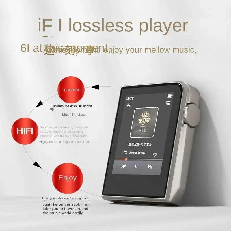 RUIZU-مشغل MP3 معدني محمول بلوتوث ، A58 مشغل موسيقى HiFi ، DSD256 ، EQ التعادل ، منبه Ebook ، ساعة ، ساعة توقيت