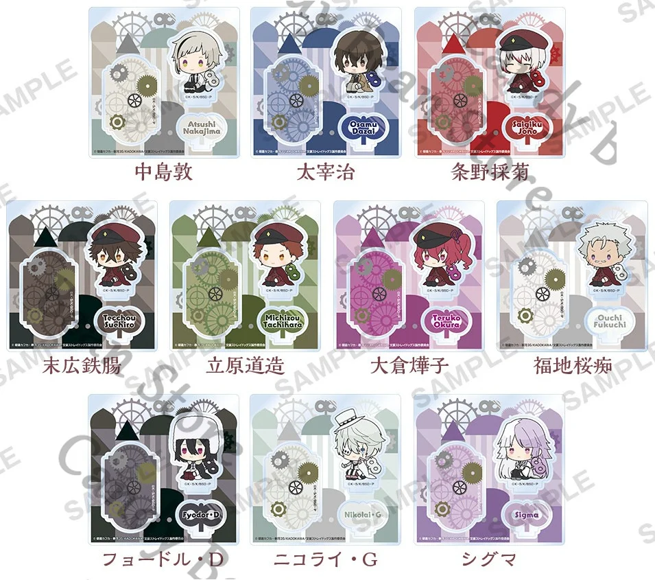 Genuine Anime Bungo Stray Dogs Nakajima Atsushi Sigma Nikolai Gogol Cosplay Q Version Acrylic Standing Sign Cartoon Figure Stand