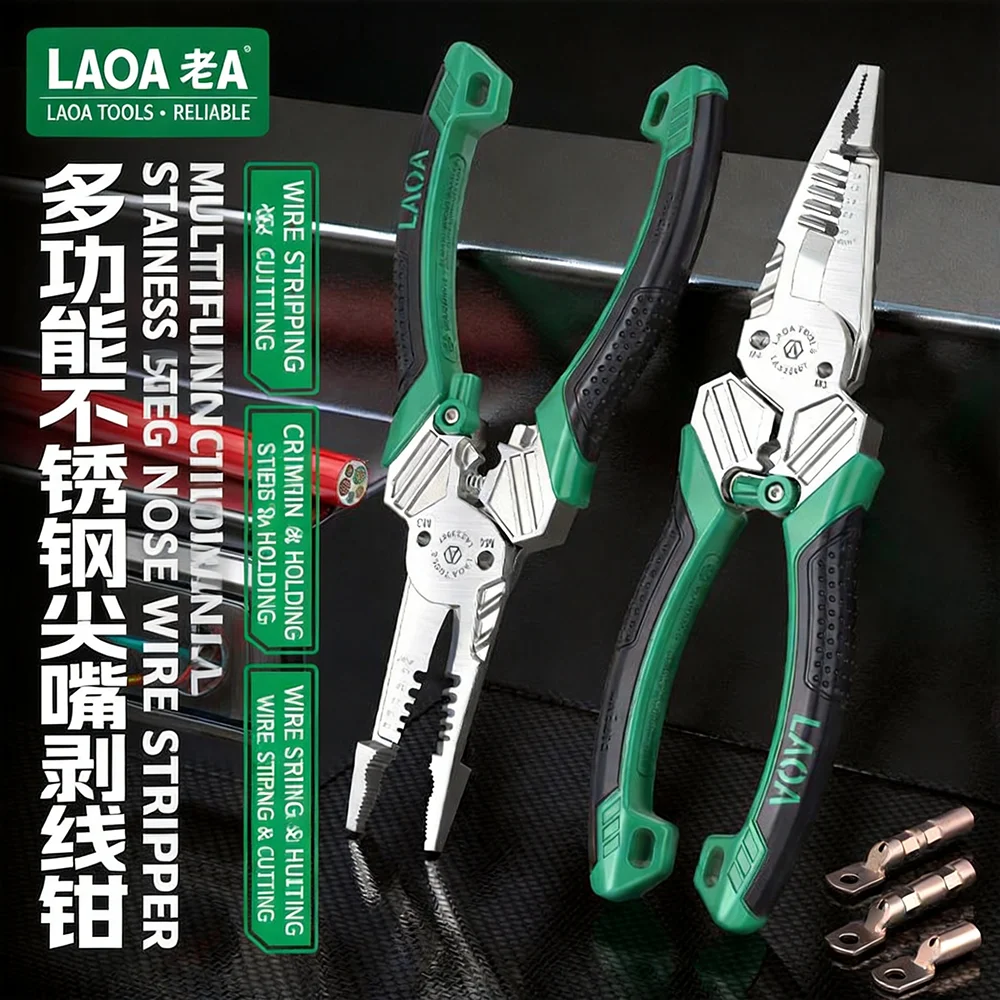 LAOA Multifunktionale Edelstahl-Nadelzange Abisolierzange Crimpzange Schneidzange für Kabel, Drähte und Metallschrauben – Detail 1