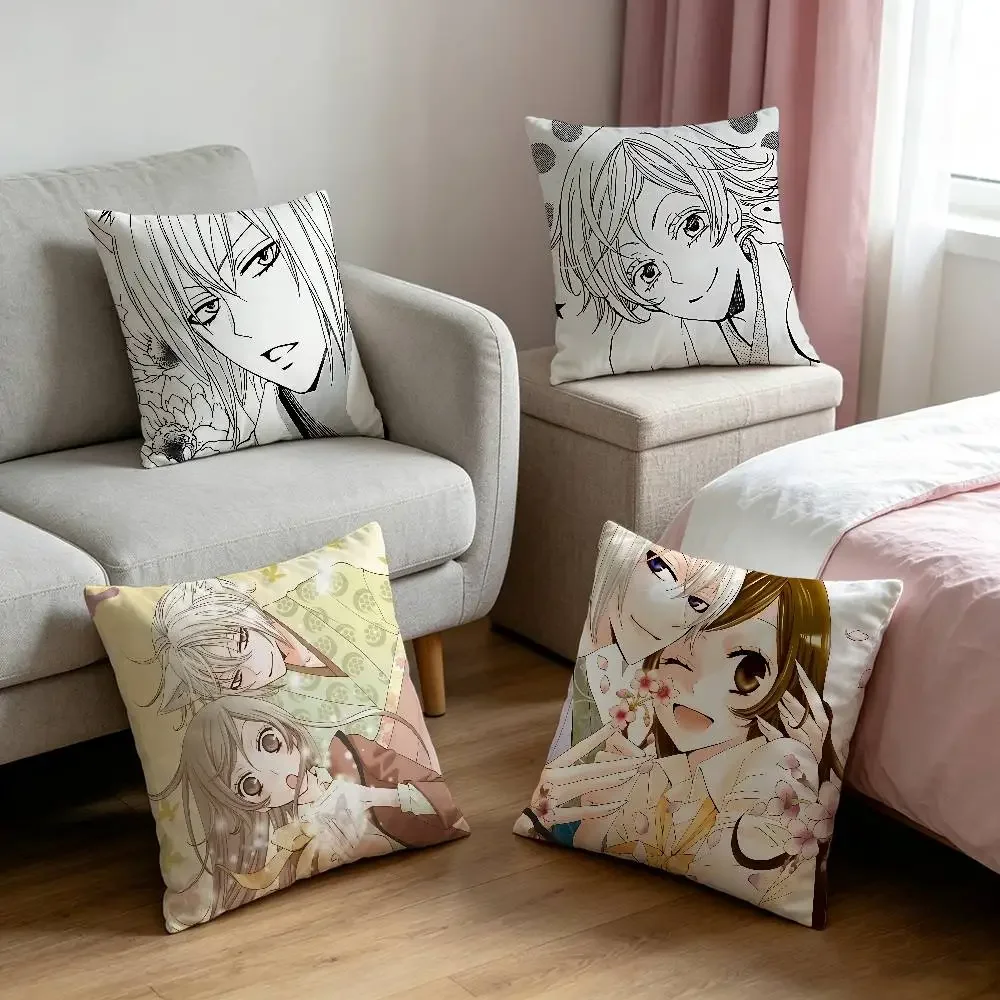 Anime Kamisama Kiss Customizable Square Pillowcases, Stylish And Soft, Perfect For Beds, Cars, And Sofas.