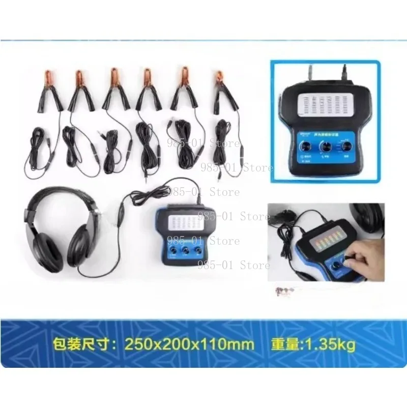 KT6030 Car Chassis Clearance Detector, Chassis Abnormal Sound Tester for Lower Swing Arm, Knuckle & Ball Joint