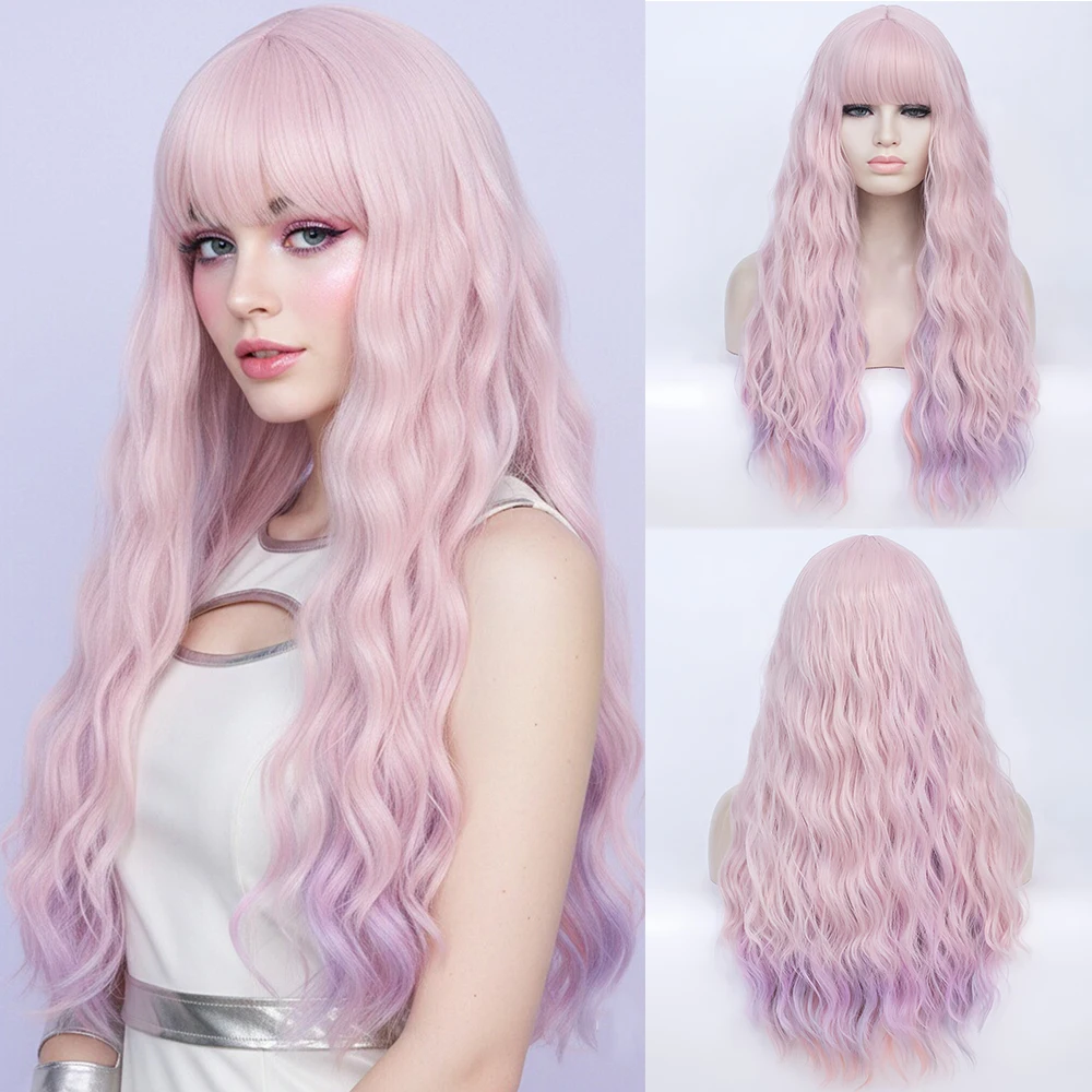 

Синтетический длинный волнистый парик розового цвета с челкой, идеально подходящий для повседневной носки, косплея, вечеринок, модный, искусственный волос