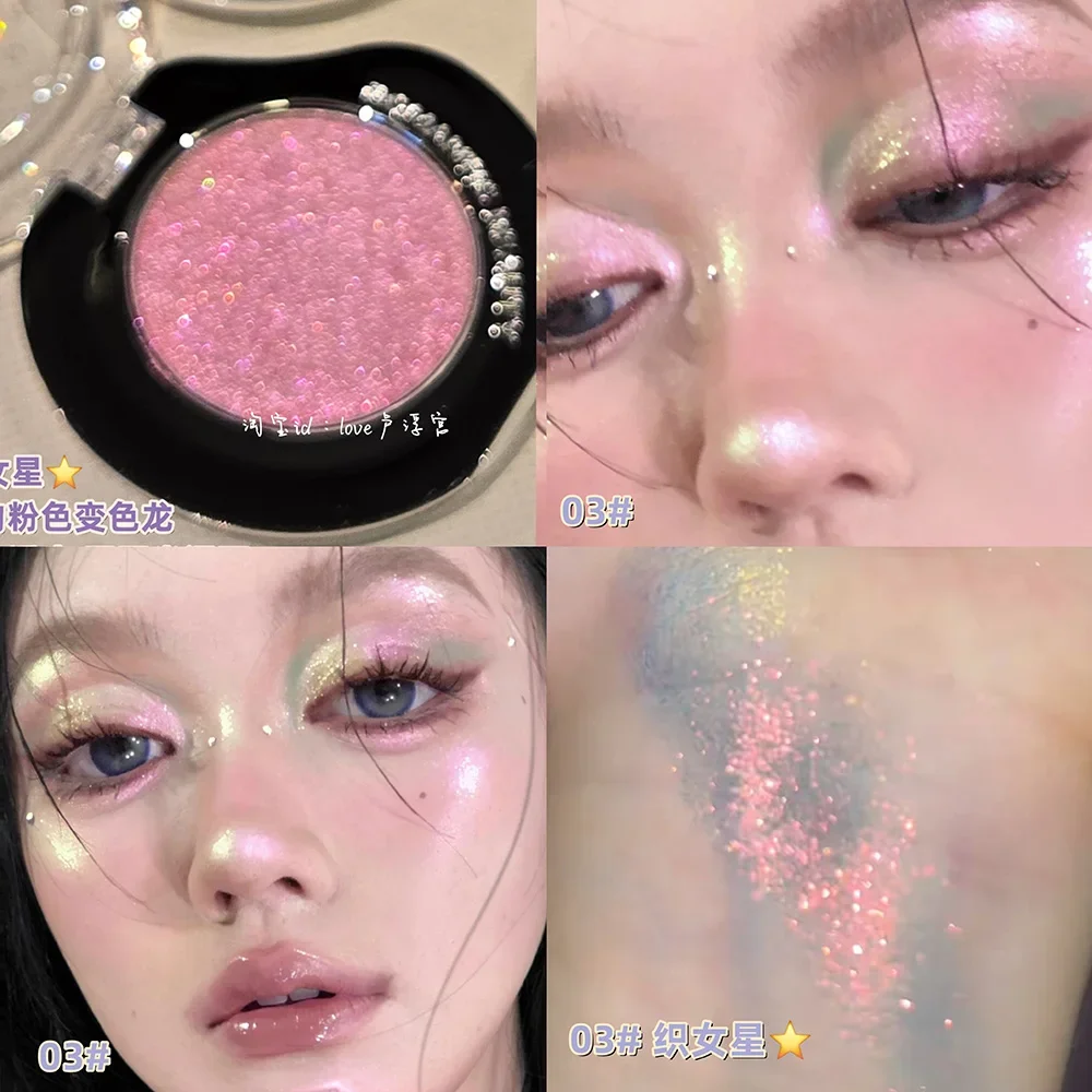 RMT ギャラクシー カメレオン モノクローム アイシャドウ フラッシュ ロングラスティング スポットフラッシュ ハイライト アイシャドウ パールセント シルキー 1.7g