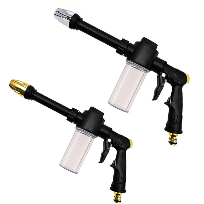 

Extended rod high pressure wash household foam nozzle spray gun metal water gun head watering flower irrigation gardening rinse