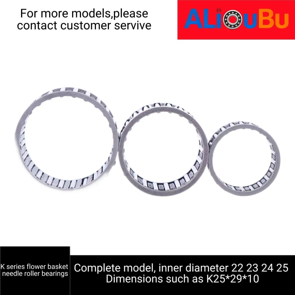 K-Series Needle Roller Bearing Collection, Inner Diameter 22 23 24 25 Such as Size K25*29*10... and So On