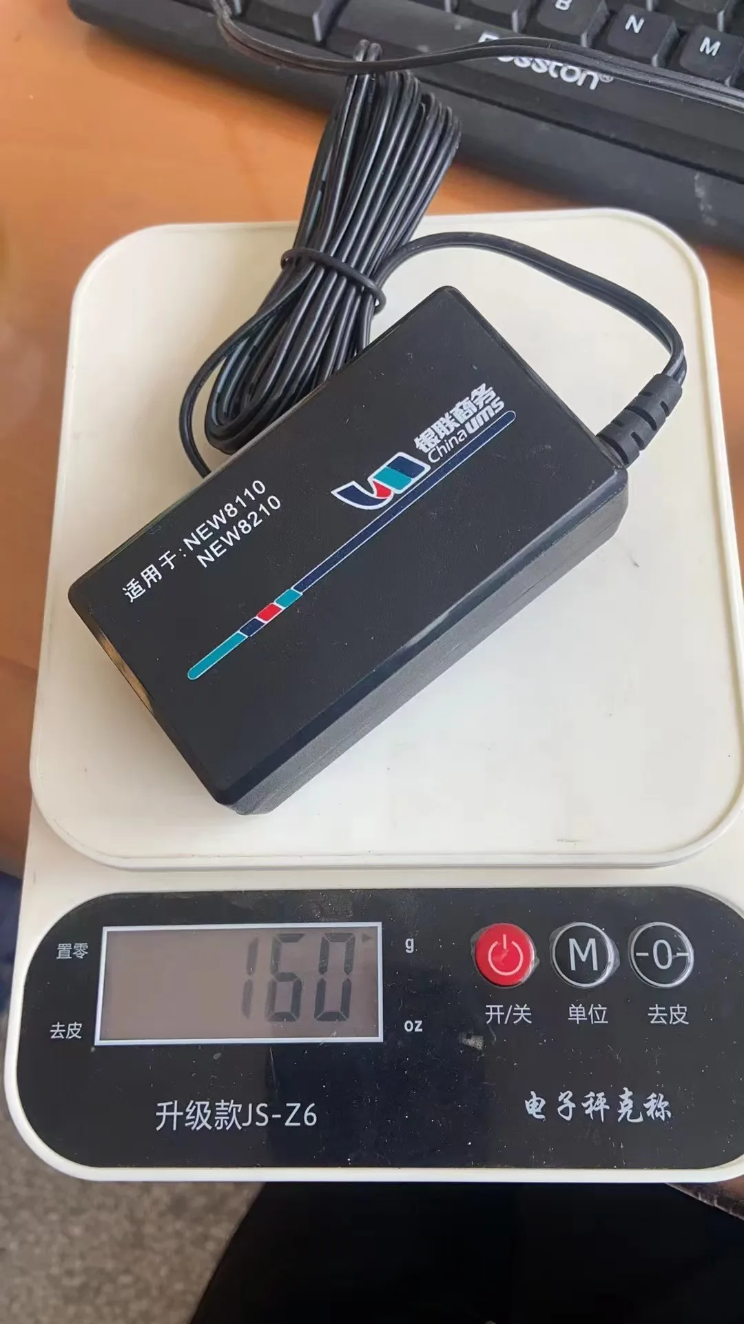 New8210 Adaptor Pengisi Daya Adaptor Daya 9.5V 2,5A Adaptor Asli Catu Daya Sakelar untuk Mesin Pos NEWPOS NEW8110 NEW8210