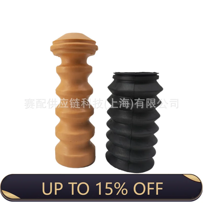 LJY for 321512131D+321513425 rear vibration damping repair kit/dust cover/buffer block