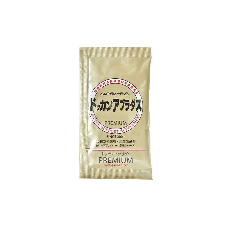 Japan Premium Gold Plant Natural Herbal Gut Support