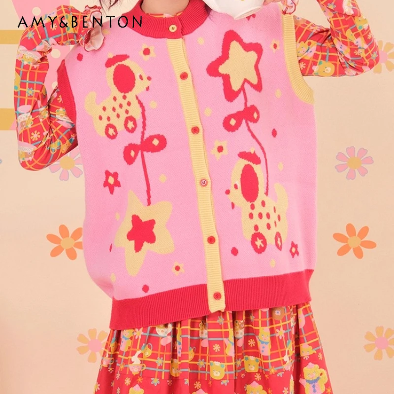 Autumn New Floral Knitted Women's Clothing Japanese Original Design Cute Animal Print Versatile Sleeveless Sweater Vest Ladies