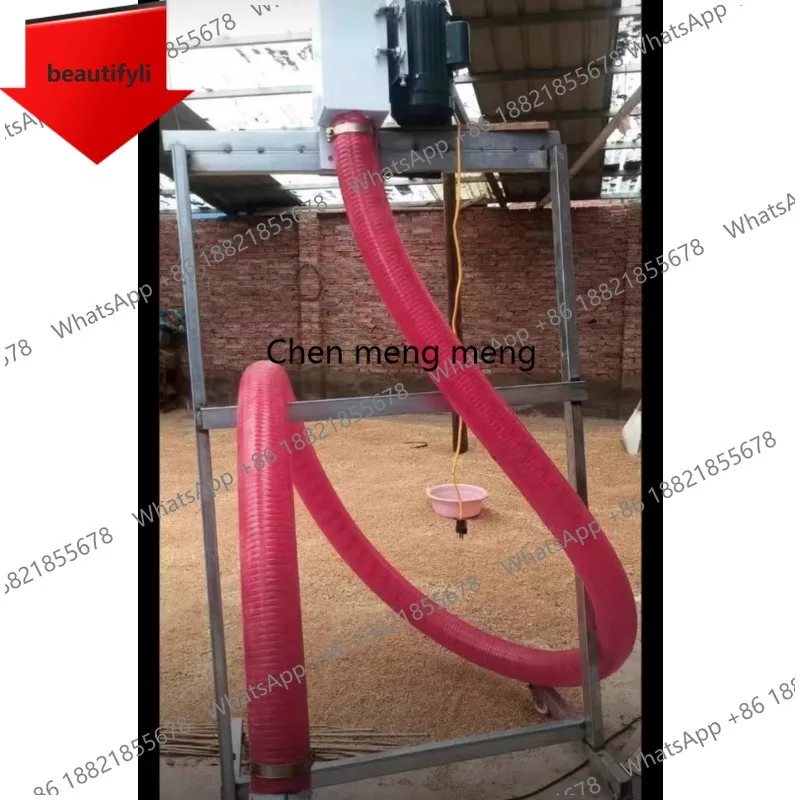 A55 Grain suction machine large corn wheat mid-drive double-tube feeder sand suction grain artifact large suction hose auger