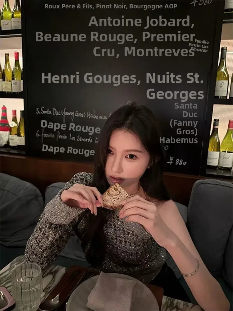 

Новый осенний женский вязаный свитер с пайетками и открытыми плечами, облегающий, элегантный, модный, высококачественный топ