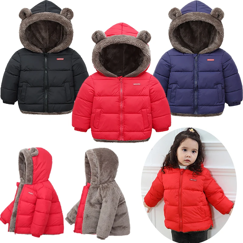 Children Coat Cashmere Padded Jackets 2024 Autumn Winter Thicken Jacket Boys Girls Solid Color Hooded Jacket Kid Parka Outerwear