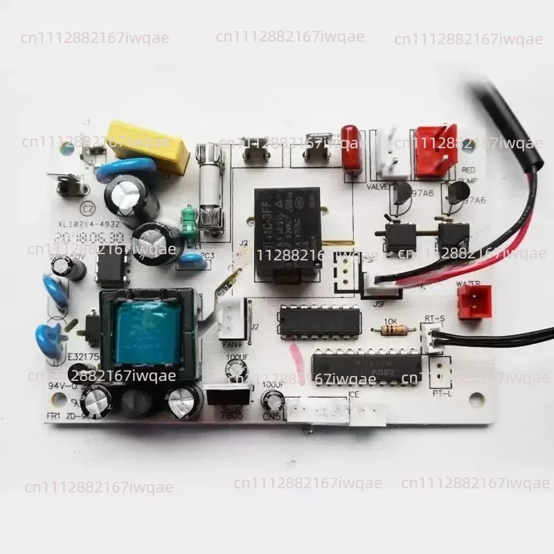 Suitable for commercial ice machine computer board HZB-50A50J main board control circuit board accessories