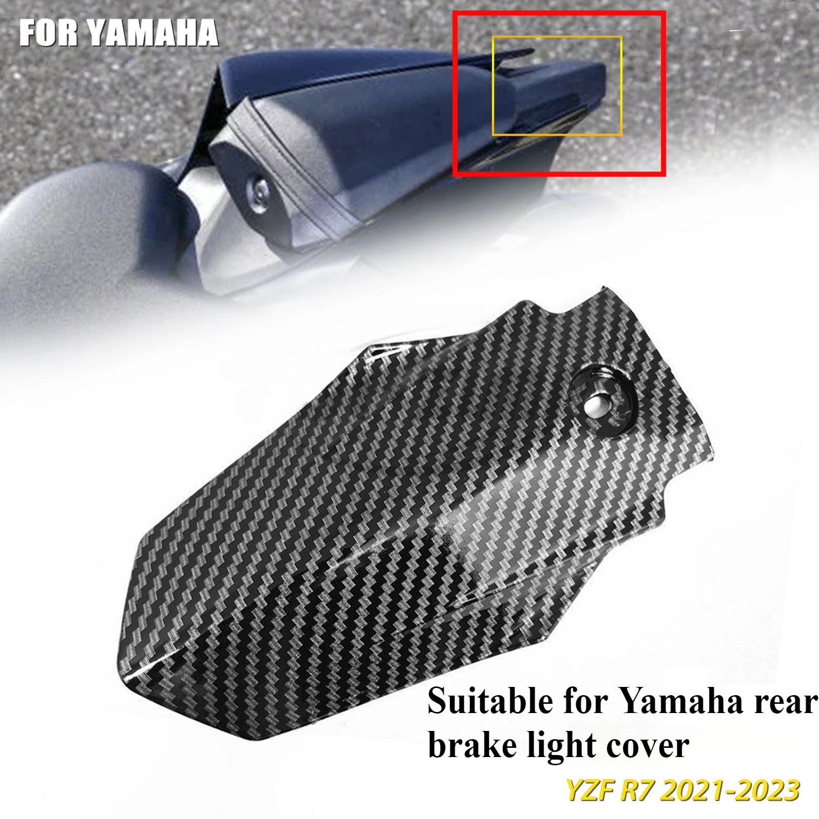 

For Yamaha YZF R7 2021-2023 Motorcycle Rear Brake Light Upper Cover Rear Seat Tail Light Fairing Cowl Fit Modified Protective