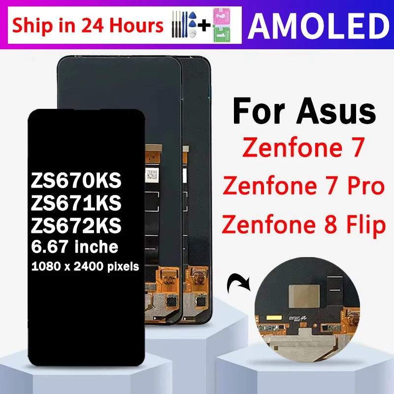 

ЖК-дисплей 6,67 дюйма AMOLED для Asus Zenfone 7/7 pro ZS670KS ZS671KS, сенсорный экран с дигитайзером в сборе Zenfone 8 Flip ZS672KS, дисплей