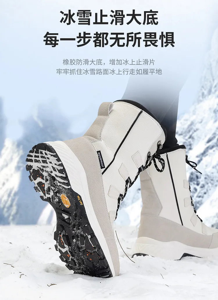 Skypilot Outdoor-Schneeschuhe Herren-Wanderschuhe Winter High-Top-Sneaker Warme Skistiefel Wasserdichte Damenstiefel Trekking-Sneaker – Detail 14